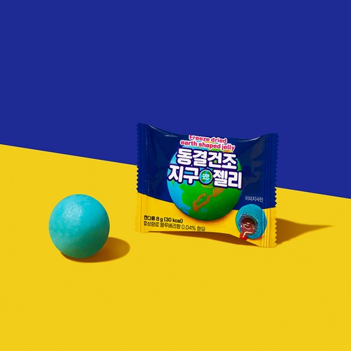 동결건조 지구모양 젤리 12박스 (1박스 - 8g x 18개입), 144g