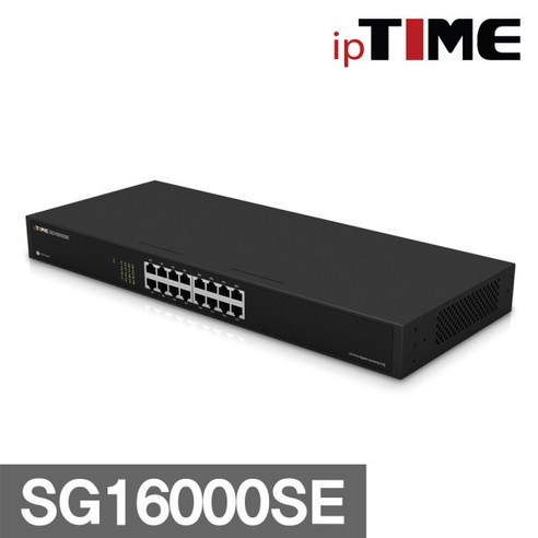 SG16000SE 16포트 기가비트 스위칭 허브 아이피타임