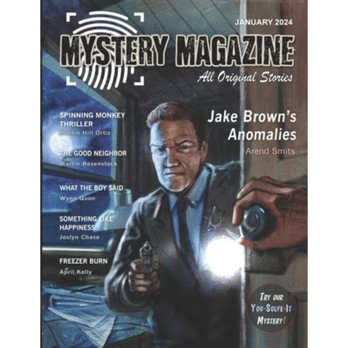 (영문도서) Mystery Magazine: January 2024 Paperback, Independently Published, English, 9798873358892