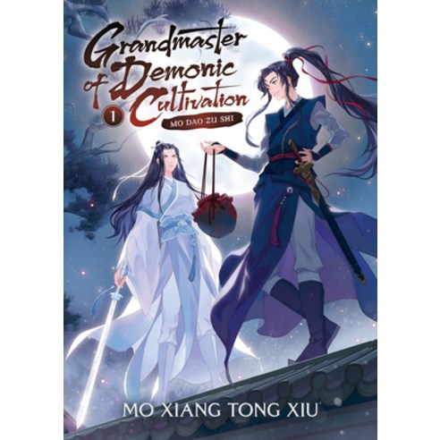 Grandmaster of Demonic Cultivation:Mo DAO Zu Shi (Novel) Vol. 1, Seven Seas, English, 9781648279195