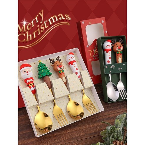 크리스마스의 행복을 담은 특별한 선물