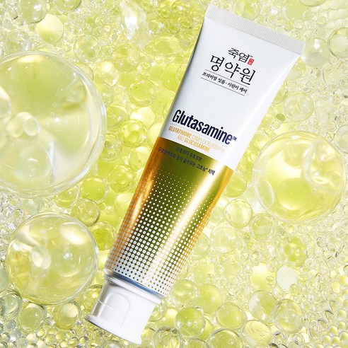 건강한 잇몸과 치아를 위한 최선의 선택