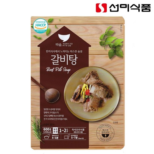 선미식품 갈비탕 600g 3+1, 선미식품 갈비탕 600g 4봉, 4개