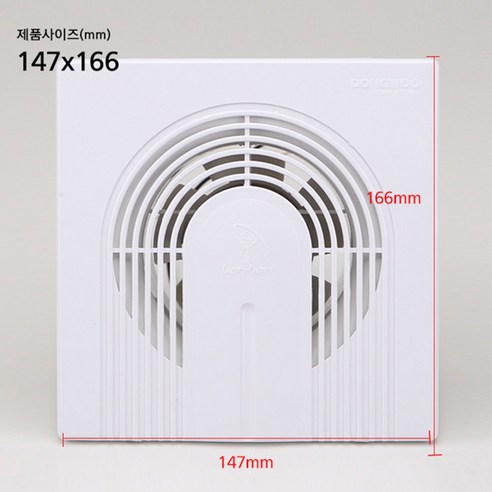 합리적인 가격, 강력한 성능, 쾌적한 욕실