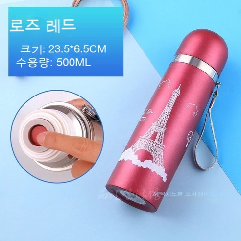 YAPOGI 대용량 스테인레스 스틸 보온병 가정용, 하나, 색깔13