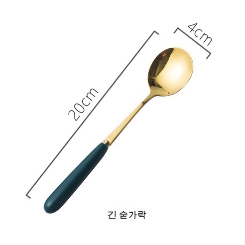 Coolife 북유럽 크리 에이 티브 세라믹 과일 포크 커피 스푼 스테인레스 스틸 식기 문 케이크 나이프 포크 짙은 녹색 스테이크 나이프 포크 스푼 Coolife, 하나, 티타늄 긴 라운드 스푼