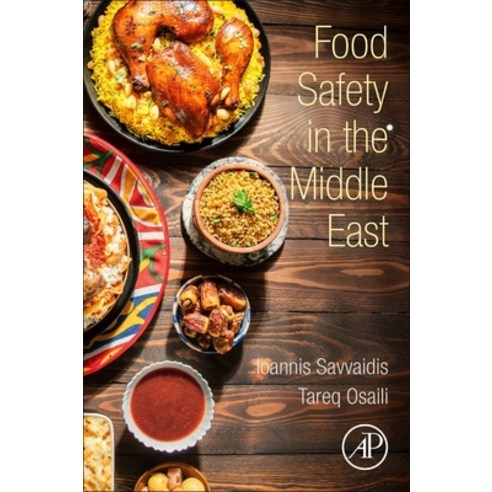 (영문도서) Food Safety in the Middle East Paperback, Academic Press, English, 9780128224175