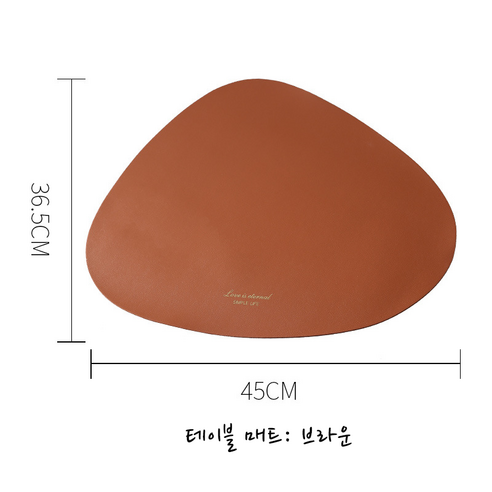 [제이지하우스] 북유럽 조약돌 가죽 방수 테이블매트 식탁매트 세트 (티코스터 무료 증정), 샴페인