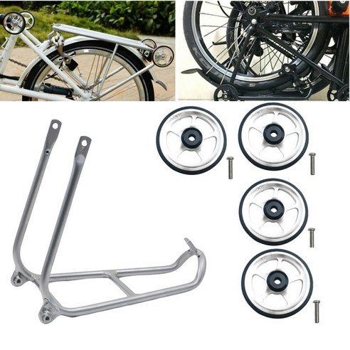 Brompton EZ 바퀴용 접이식 자전거 이지 휠 카고 랙 마운트 브래킷, 블랙, {"사이즈":"24x15cm"}, {"수건소재":"알루미늄 합금"}
