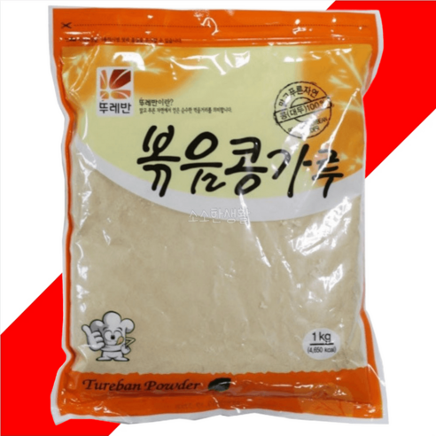 뚜레반 볶음 콩가루 1kg 미숫가루 인절미 콩고물 고물