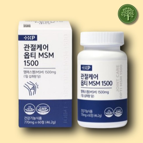 관절보궁 성분 미국 옵티 MSM 1500mg 관절 연골 통증 좋은 보스웰리아 함유 제품, 1개, 60회분