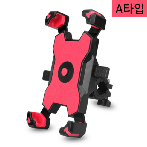 XIHAMA 자전거 원터치 휴대폰 거치대 /오토바이 킥보드 스쿠터 통용, A-집게 타입, 레드, 4개