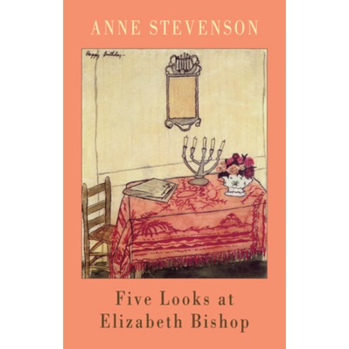 (영문도서) Five Looks at Elizabeth Bishop Paperback, Bloodaxe Books, English, 9781852247256