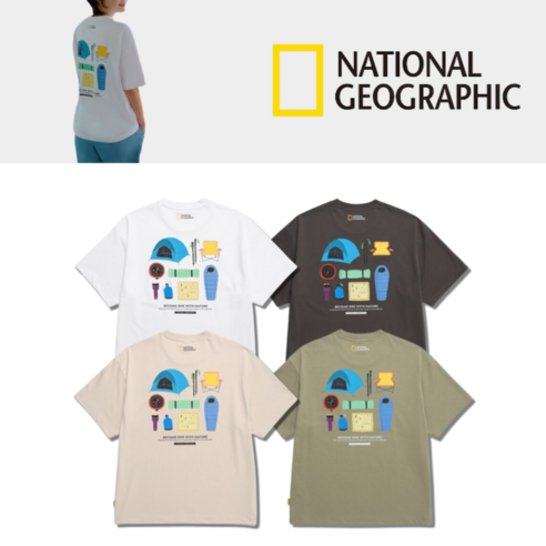 국내매장판 내셔널지오그래픽 여름 쿨티셔츠 반팔티셔츠 경량 남자 여자 액티비티 그래픽 냉감 기능성 반팔티