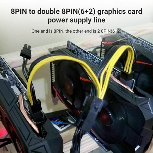 Lopbinte 10Pcs 8 핀 PCIE-듀얼 PCIE 8(6+2) 전원 케이블 20cm 마더보드 그래픽 카드 PCI-E GPU 데이터 분배기