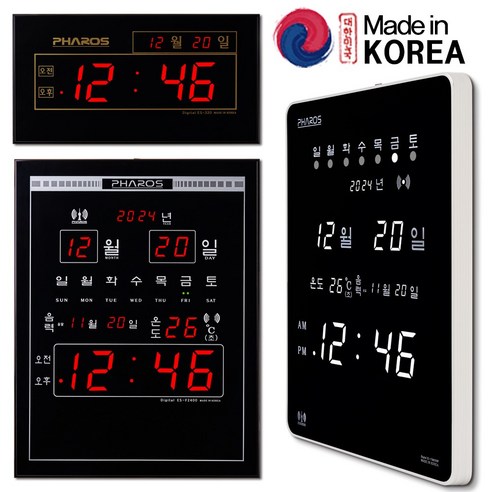 조용한 집중, 정확한 시간, 세련된 공간