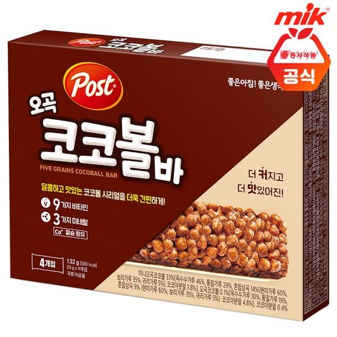 포스트 오곡 코코볼바 264g+264g, 264g, 2개