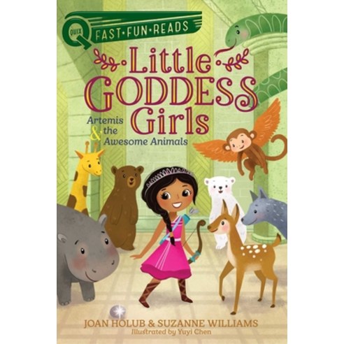 Artemis & the Awesome Animals: Little Goddess Girls 4 Paperback, Aladdin Paperbacks
