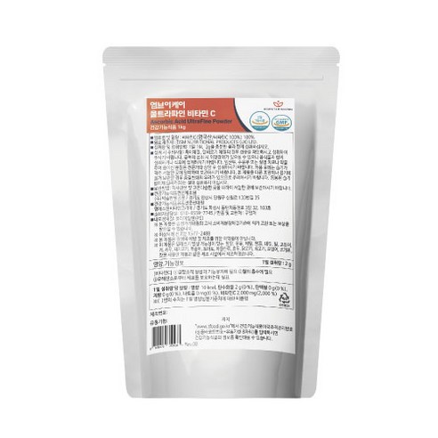 비타민C 울트라파인 파우더 1kg (영국 DSM 원료) 1개