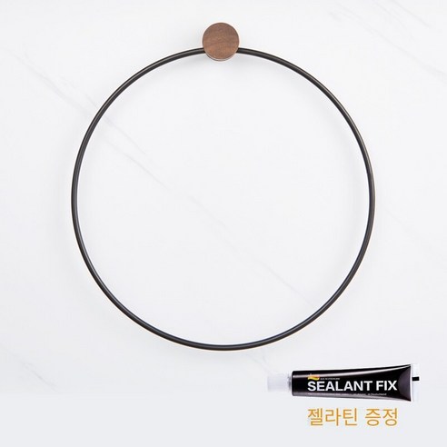 화장실 비 천공 조직 홀더, 블랙 "타월 랙" 무료 펀칭 무료 네일 프리 접착제