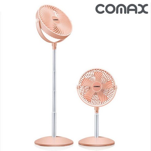 코멕스 USB 무선 안테나 선풍기CM -852A 높이 조절 아이리스 ##989EA_088EC, 선택◎ 코멕스_ USB 무선 안테나 선풍기 CM-852, 이상품좋음, 본상품선택