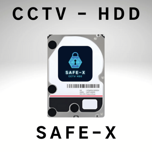 당신의 안전을 지키는 든든한 파트너, 세이프엑스 2TB CCTV 하드디스크