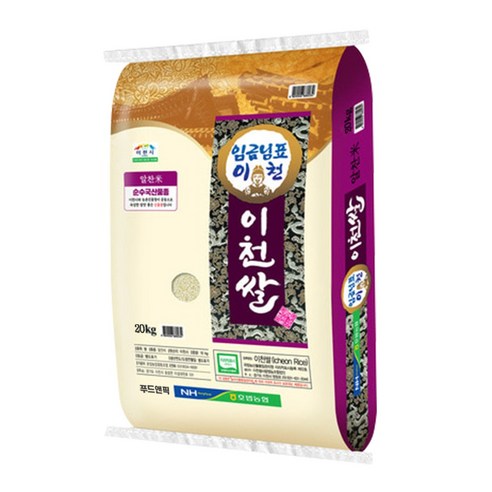농협 임금님표 이천쌀, 20kg, 1개