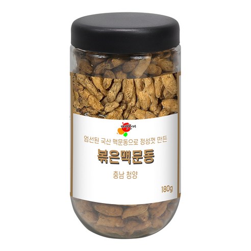 국산 충남 청양 볶은 맥문동 180g 맥문동차 햇 맥문동 볶은 맥문동차, 1개