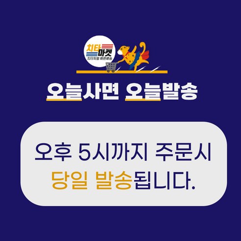 한우물의 맛있고 편리한 구운 주먹밥으로 분주한 일상에 활력을 더하세요.