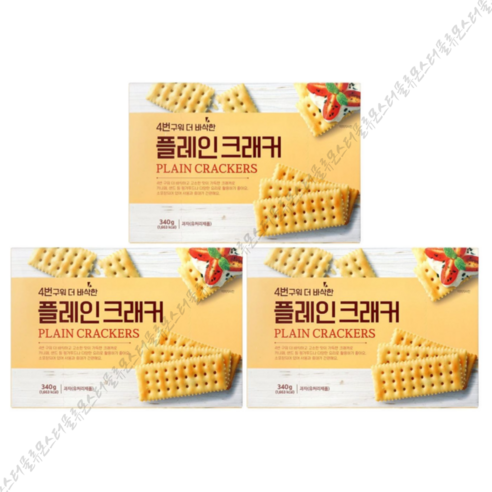 4번 구워 더 바삭한 플레인크래커