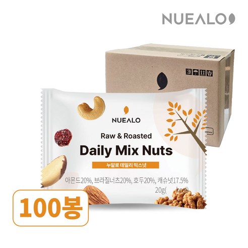 누알로 데일리믹스넛츠 20g x 100봉 하루견과, 100개