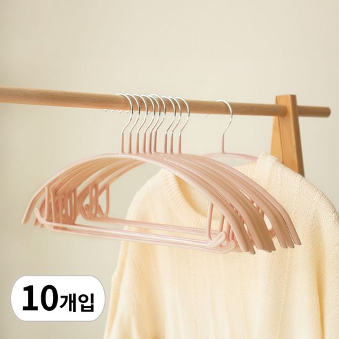 카사비바 주우재 어깨뿔방지 알루미늄 옷걸이, 베이지핑크, 10개