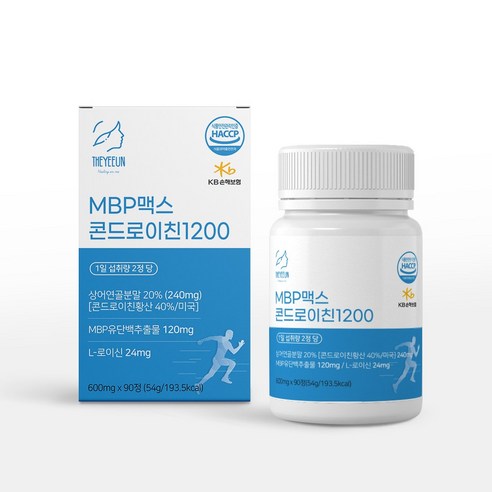 콘드로이친1200 식약처 해썹 인증 상어연골 효능 강황추출물분말 추출물 90정, 1개
