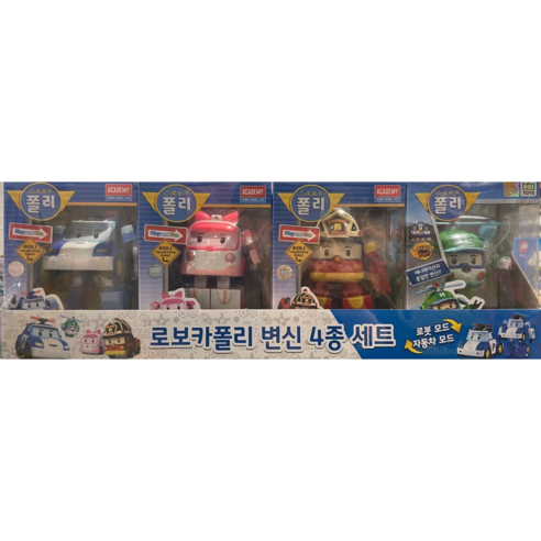   [ROI TOYS] 로보카폴리 변신로봇 4종세트(폴리 로이 엠버 헬리 4인치), 단품