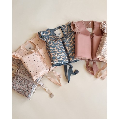 Konges Slojd 콩제슬래드 구명조끼 베스트 어린이 스윔 물놀이 직구 아기 유아, 4-6세, B