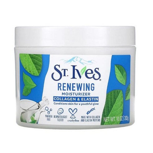 St. Ives 콜라겐