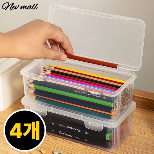네브몰 깔끔정리 투명 필통 정리함, 4개