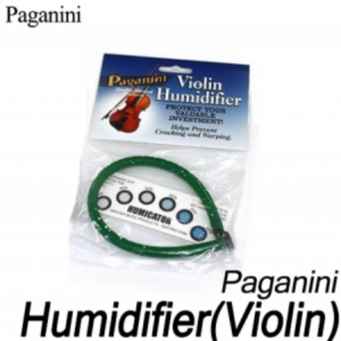 가습제(Humidifier)-파가니니 -바이올린-비올라 첼로 베이스 Paganini Violin-Viola Cello Bass 큰울림현악기제작사-미국직수입! 당일배송!, 바이올린비올라, 1개