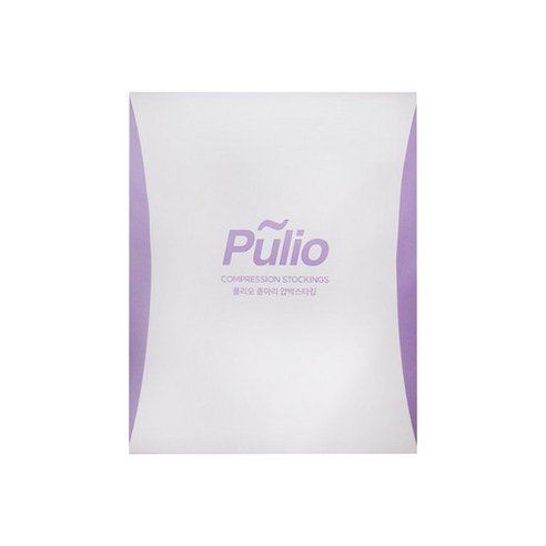 하루 종일 지친 다리를 위한 선물, 풀리오 종아리 압박밴드 pulio종아리