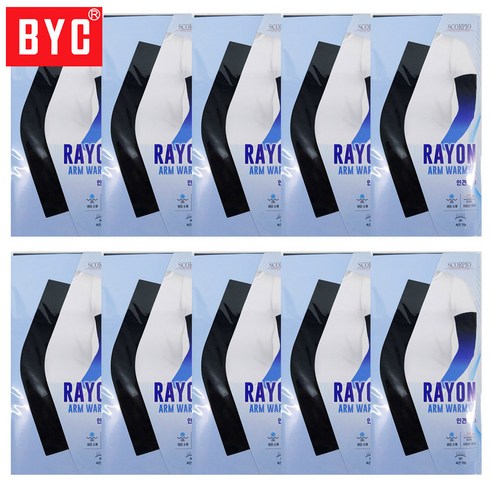 BYC 인견 토시 10개