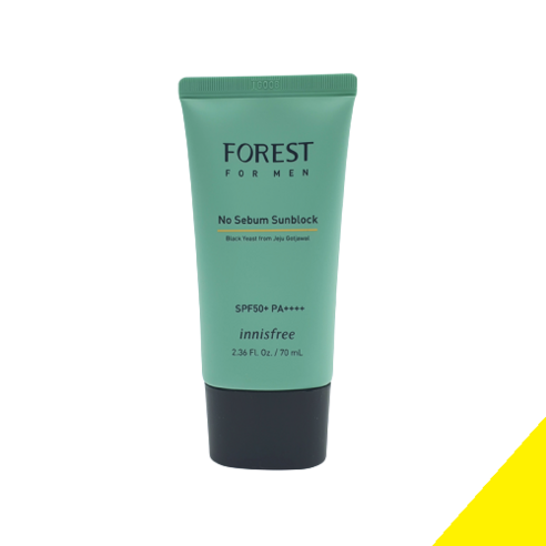 군인 노세범 선블록 70ml - 선스크린 선크림 군인 훈련소 필수용품 - 선케어 | 쿠팡