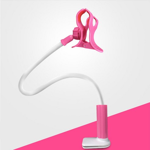 휴대폰 홀더 스탠드 휴대용 책상 브래킷 마운트 스탠드 베이스 브래킷 지지대 75cm, Pink