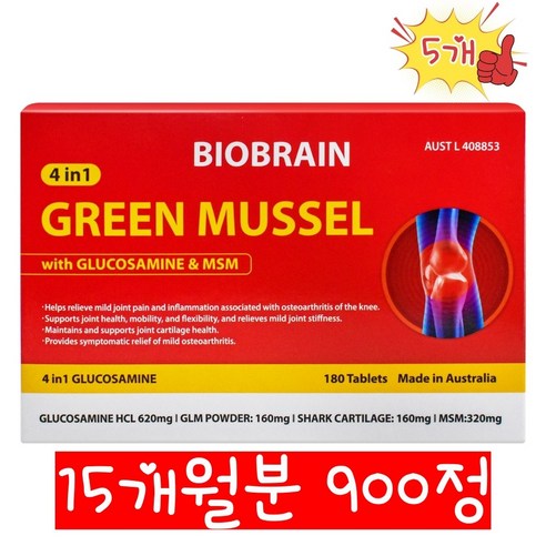 4in1 호주 초록홍합 글루코사민 상어연골 MSM 1800mg 바이오브레인 뉴질랜드 초록입홍합 관절건강 관절영양제, 5개, 180정
