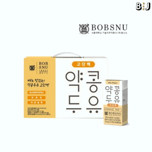 [정품] 한미헬스케어 밥스누 배로 맛있는 약콩두유 고단백 190ml [백화점], 0.19l