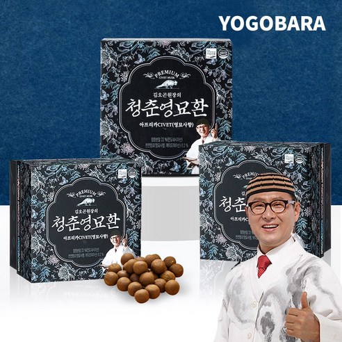 요고바라 김오곤 청춘영묘환 건강환 침향 사향 4개월분, 10개, 112.5g