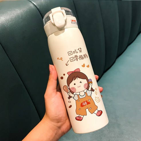 텀블러 가정용 귀여운 여간 허당 창의 빨대 컵 ins 풍수 컵, 먹기만 하면 살이 찌지 않는다., 350ML