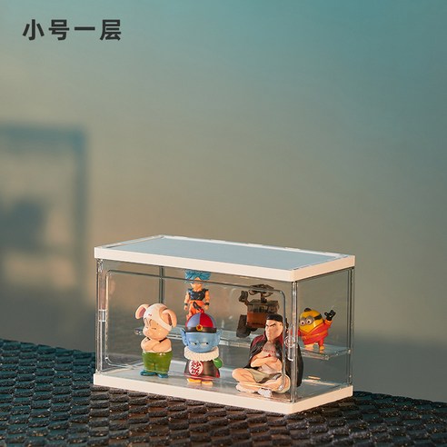 거품 마트 전시함 맹상자 선반 수납 거치물 선반 수납 벽걸이 레고 입표 투명 진열장 아크릴, 소형 1층(독립 포장)
