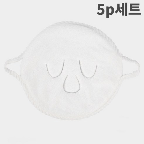 스토리원 빨아쓰는 반영구 페이스 마스크 5pcs 얼굴 온찜질 냉찜질 스팀 홈케어 팩 U-SSAC92, 1세트, 로프이어마스크