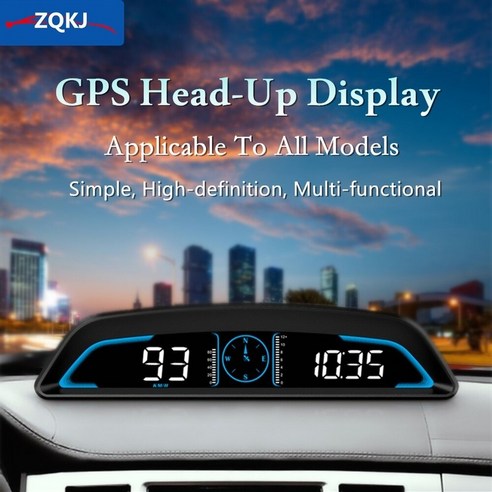 HUD 게이지용 GPS 속도계 KMH 헤드업 디스플레이 LCD 디스플레이 속도 계량기 게이지 차량용 앤 플레이 온보드 컴퓨터 속도hud 10 온유어뷰 헤드업디스플레이 허드큐 HUDQ 3 자동 전자 액세서리, 모든 차를 위한 GPS, 1개