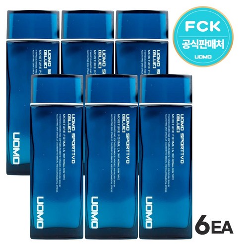 UOMO 워모 스포르티보 블루 모이스처 포뮬라: 남성 피부를 위한 필수품